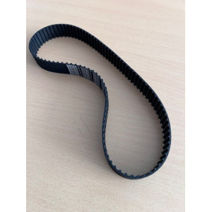 ZAHNRIEMEN 200 XL / 20 mm breit