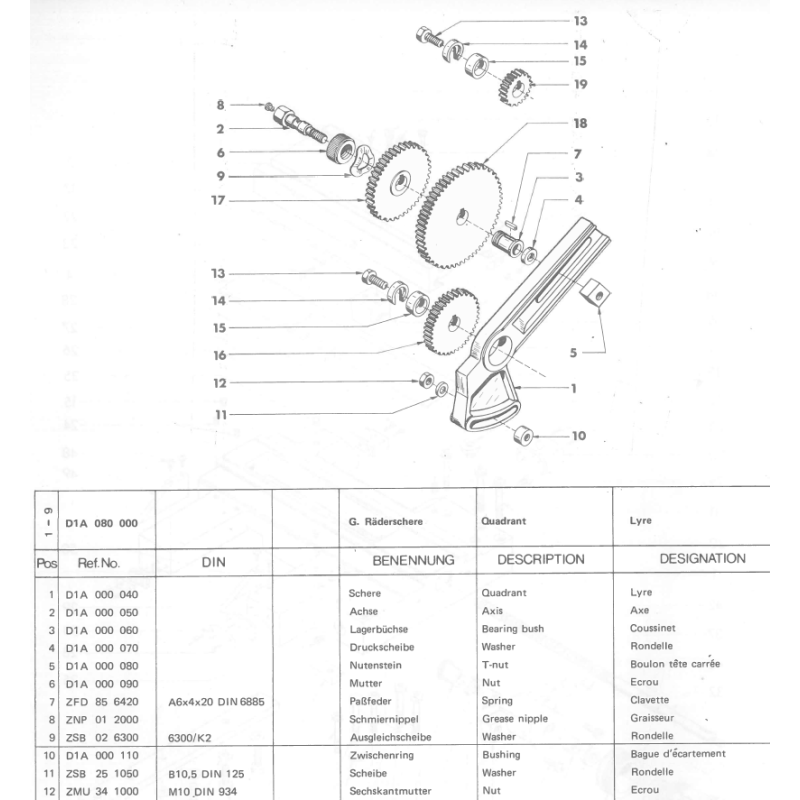 EMCO AUSGLEICHSCHEIBE 6300K2 - Position 9.