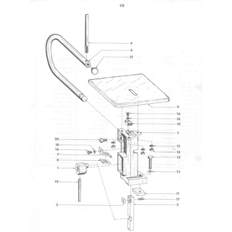 Cover sheet - Position 7.