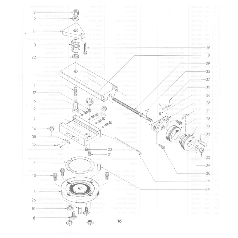 Compression spring - Position 13