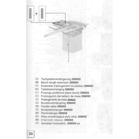 Anbauschiene Emco Moritz