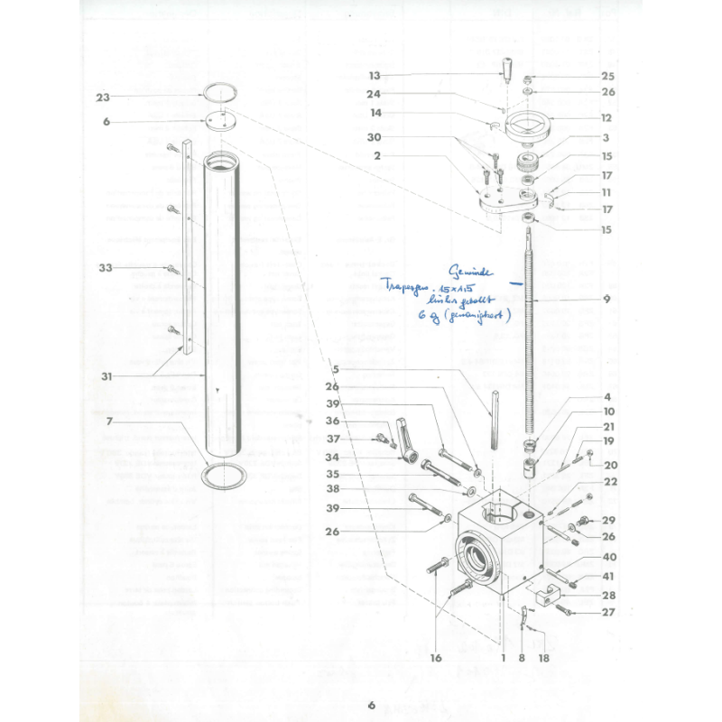 Vertical column
