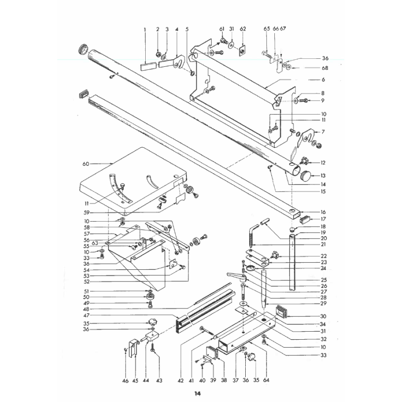 Bearing casing - Position 52.