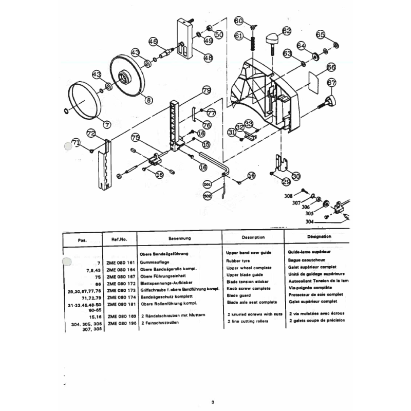 BLATTSPANNUNGS-AUFKLEBER - Position 66.