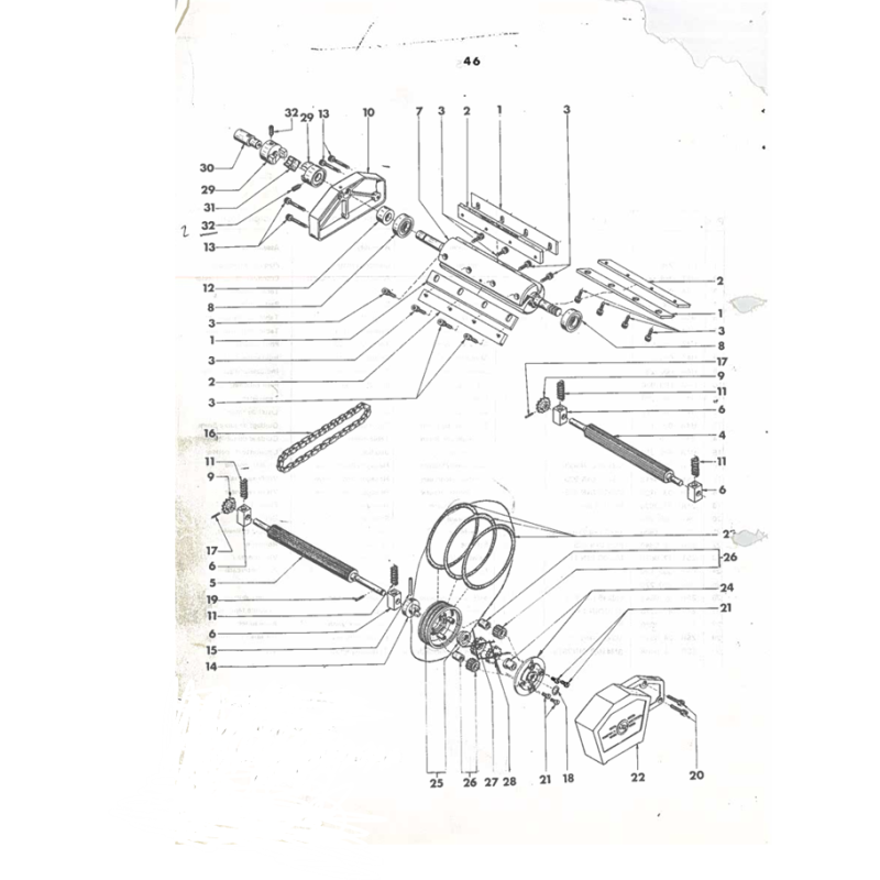Hobelmesser = EMC602010 HSS - 1 Stück - 210 mm